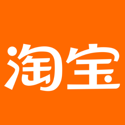 丰泽淘宝云仓一件代发，淘宝菜鸟电子面单快递仓储代发